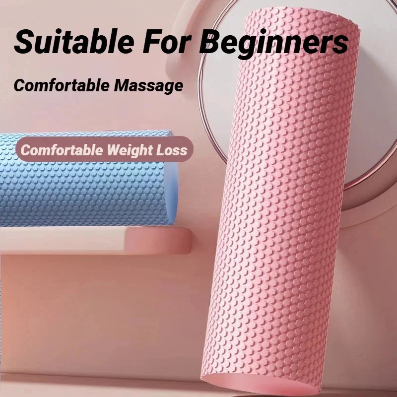 Pilates Yoga Roller - بكرة يوجا من الفوم EVA سداسية