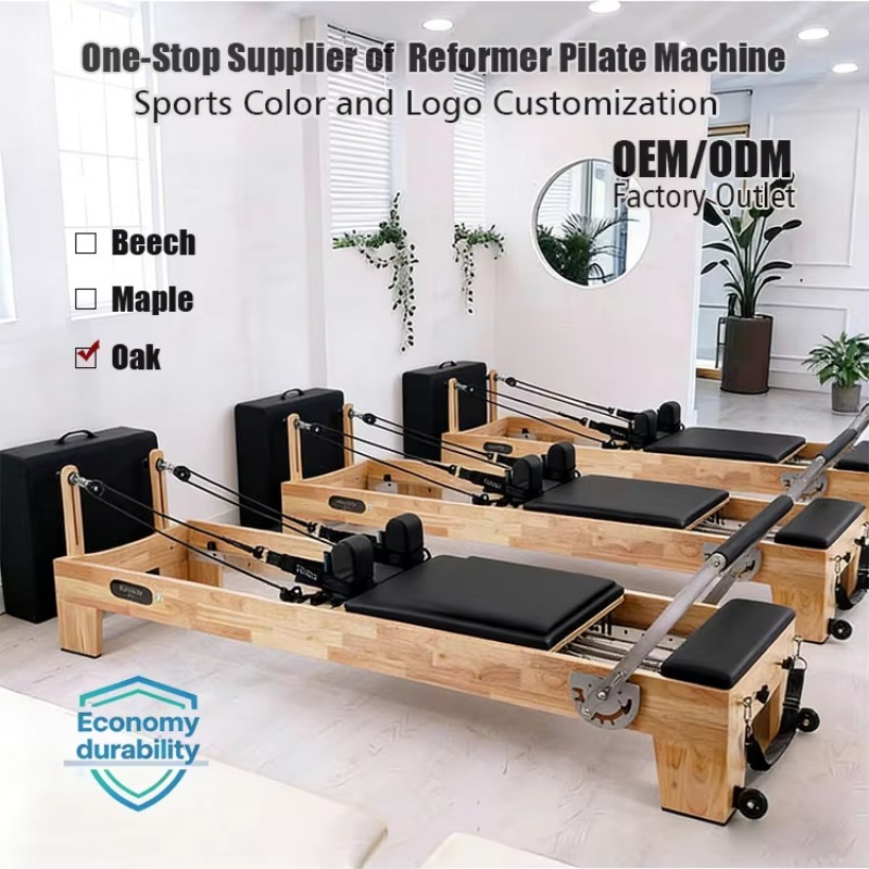 Pilates Yoga Reformer - أجهزة بيلاتس ريفورمر لتمارين الجسم، آلة