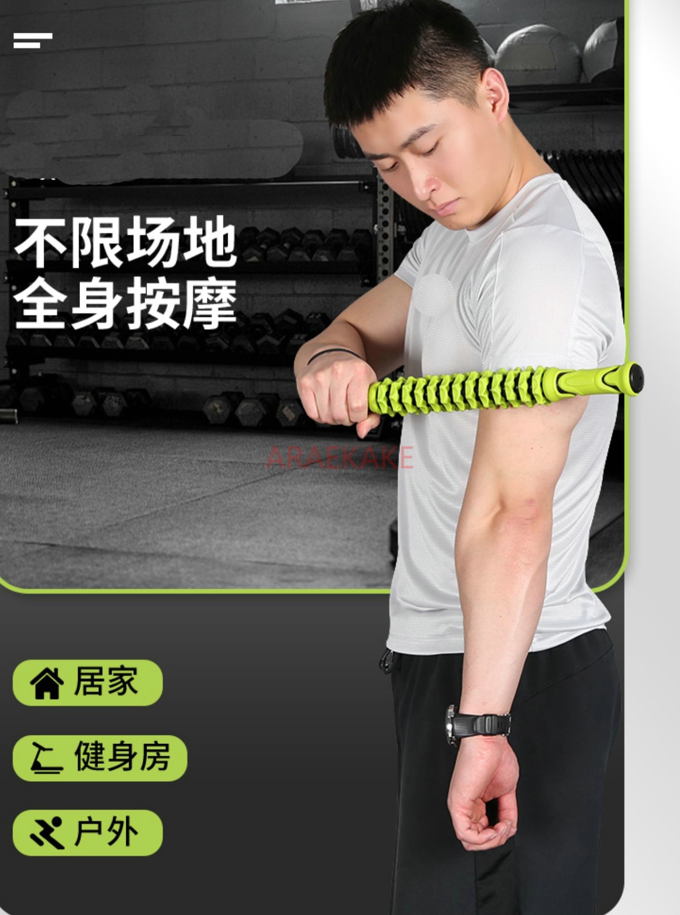 عصا تدليك لاسترخاء العضلات، أد - مراجعة Pilates Yoga Roller وسعره