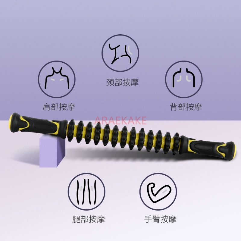 عصا تدليك لاسترخاء العضلات، أد - مراجعة Pilates Yoga Roller وسعره
