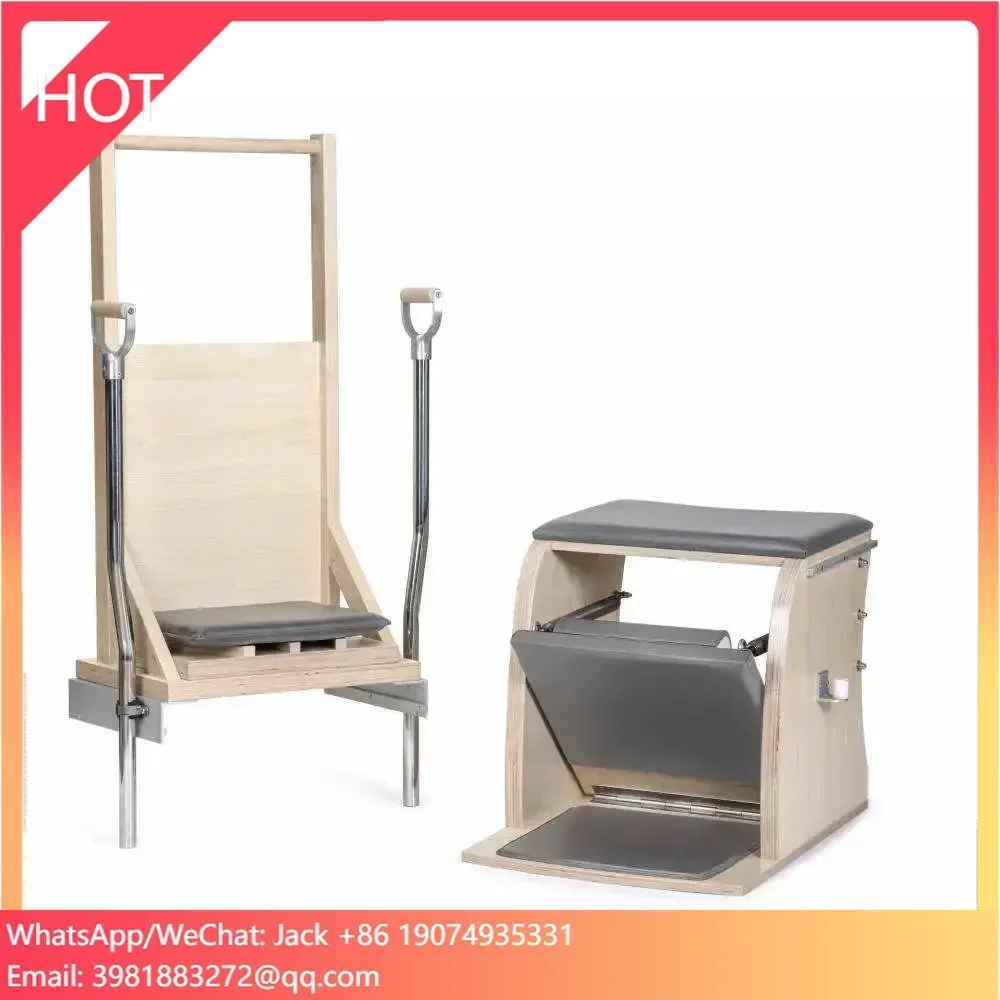 معدات تمارين اليوغا المتينة ال - مراجعة Pilates Chair Wunda وسعره
