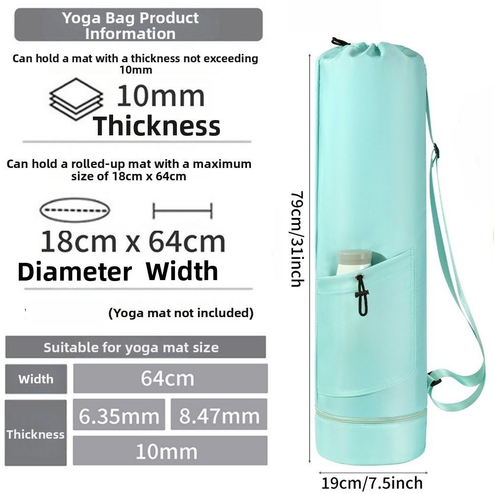 حقيبة تخزين لحصيرة اليوغا كبير - مراجعة Yoga Mat Bag Carrier وسعره