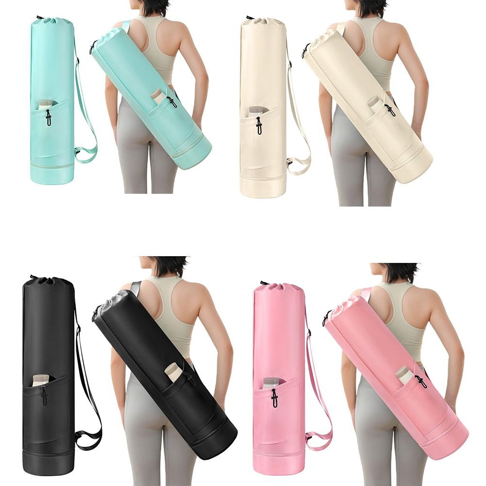 حقيبة تخزين لحصيرة اليوغا كبير - مراجعة Yoga Mat Bag Carrier وسعره