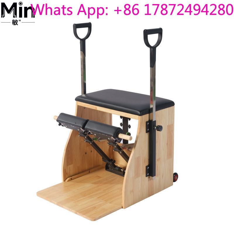 كرسي بيلاتس تجاري من خشب البلو - مراجعة Pilates Chair Wunda وسعره