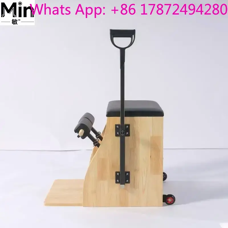 كرسي بيلاتس تجاري من خشب البلو - مراجعة Pilates Chair Wunda وسعره