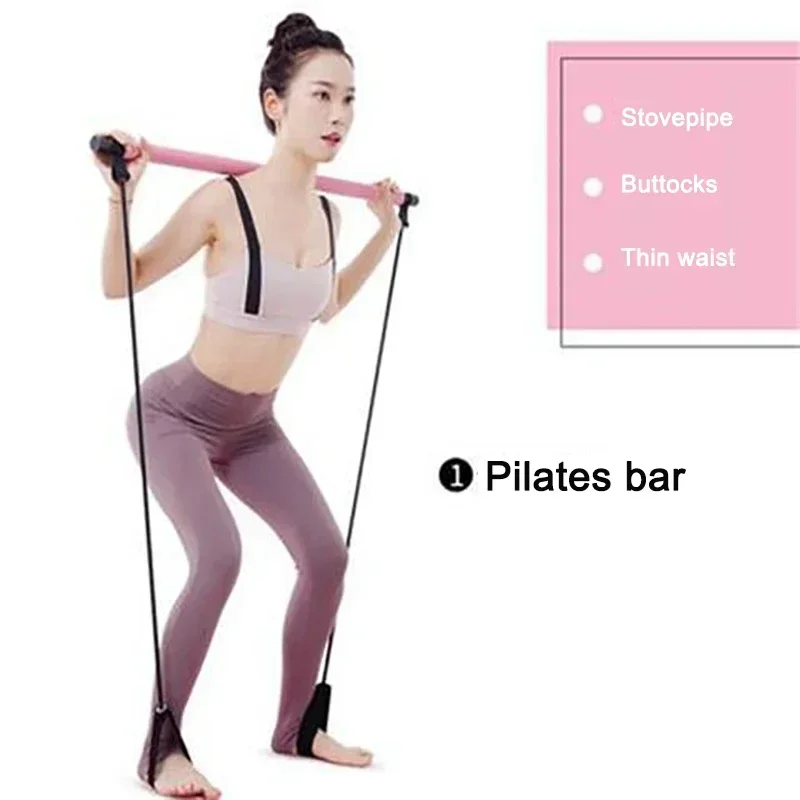 قضيب بيلاتس متعدد الوظائف لليو - مراجعة Pilates Yoga For Weight Loss وسعره