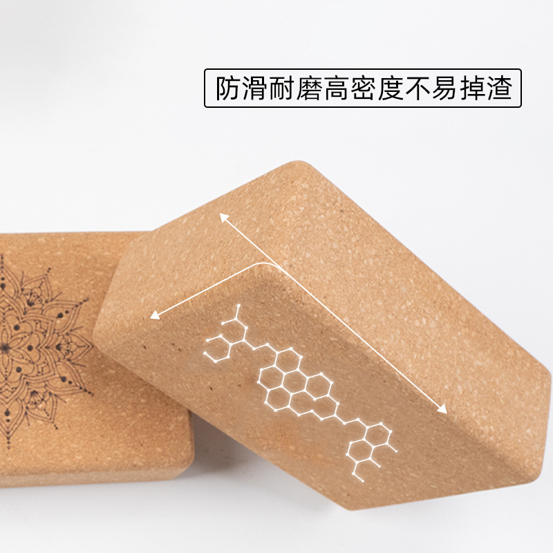 مجموعة مكعبات اليوغا الفلين ال - مراجعة Yoga Block Cork وسعره