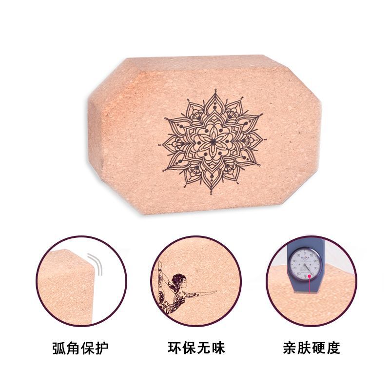 مجموعة مكعبات اليوغا الفلين ال - مراجعة Yoga Block Cork وسعره