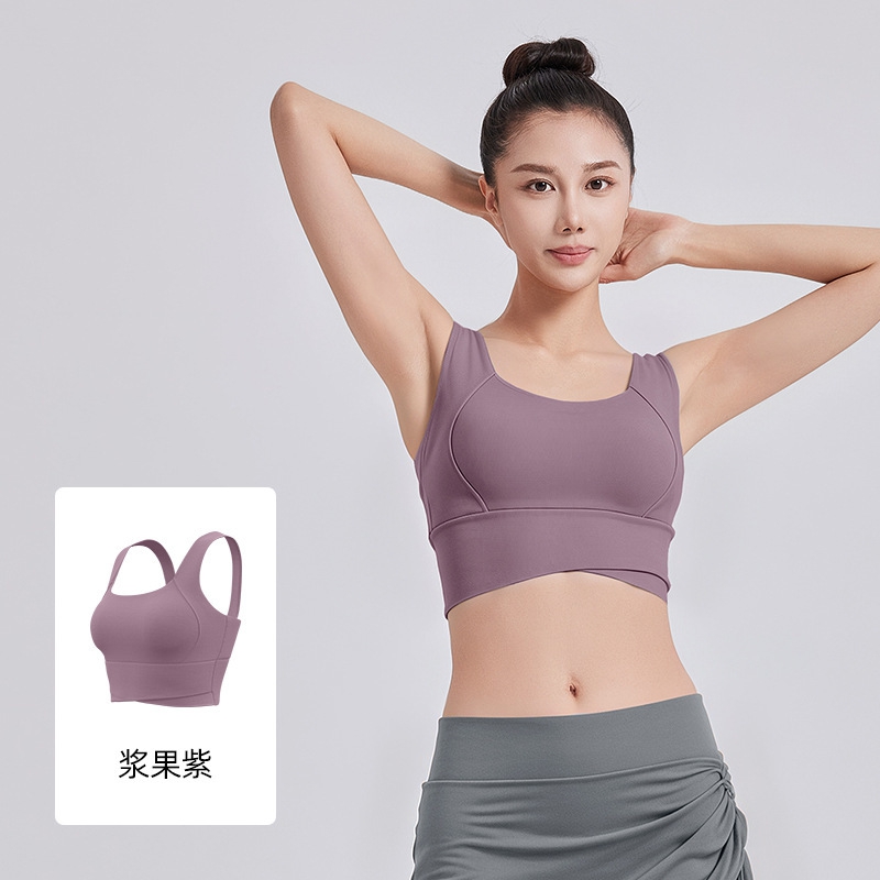 حمالة صدر رياضية نسائية عالية  - مراجعة Pilates Yoga Wrap Top وسعره