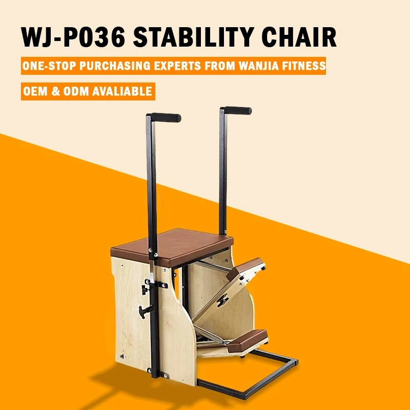 كرسي ووندا للتمارين المنزلية،  - مراجعة Pilates Chair Wunda وسعره