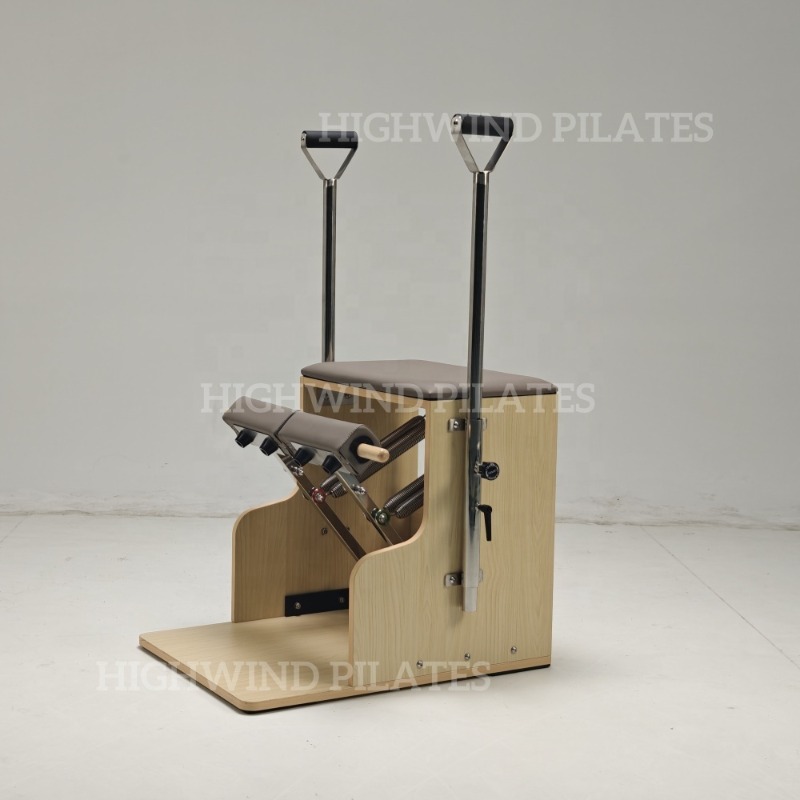 كرسي بيلاتس محمول قابل للتعديل - مراجعة Pilates Chair Wunda وسعره